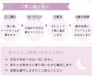 彼から返信が来ない今の彼の気持ちをタロットで見ます 私のようなメンヘラちゃんに向けて占います（チャット） イメージ5