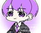 ゆるかわアイコン描きます パッと目を引く可愛いらしいアイコンはいかがですか イメージ6