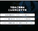 M&A部署の立ち上げ支援・強化のご相談承ります M&A部署を立ち上げる・強化したいご相談を承ります。 イメージ1