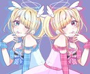 きゅるきゅるなかわいいイラストをお届けします 修正何度でも◎ 3～5日で納品します！ イメージ1