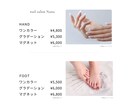 目を引くサムネイル画像を制作します パッと見て内容が伝わるサムネイル制作 イメージ2