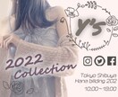 EC SNS その他バナー画像つくります 簡単なものは場合によって当日対応も可能です イメージ7