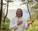 心の元気回復お手伝いします 心の対話士としてあなたのお悩み受け止めます。 イメージ4