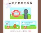 ふわりからしっとりまで手書き風の風景を描きます 【8,9月】一時的に値上げ中です！10月に戻します！ イメージ9