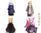 VTuberイラスト～モデリングまで全て制作します キャラデザ〜モデリングまで全部込み！ イメージ6