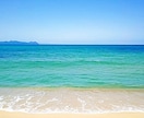 サンプルボイスあり☀️人間関係のお悩みを聴きます ☘️職場☘️夫婦☘️カップル☘️家族☘️親戚☘️お友達 イメージ14