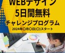 バナー、LPのファーストビューを制作します 注文→打ち合わせ→納品！簡単3ステップ！ イメージ1