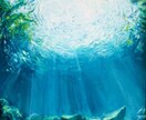 魂,ハート,思考の浄化ヒーリングします 本来のあなたに還って、幸せへ導くサポートいたします イメージ1