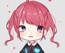 SNS等のアイコン、イラスト描きます ご要望に沿ったイラストを制作いたします。 イメージ1