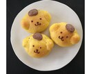 お菓子・パン作りのアドバイスします レシピ通りに作ったのに失敗した！つきっきりで見てほしい！ イメージ3