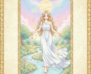 恋愛運をホロスコープで鑑定します なぜか選ばれる人へ。星の品格で導く恋愛鑑定 イメージ3