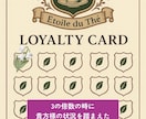 初心者様歓迎。貴方だけのオーダーメイド英会話します 好きなお題で格安！貴方様のための英会話フリートーク！英検も。 イメージ4