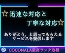 X・旧Twitterのツイートを拡散します いいね100、RT100、インプレッション10000増加！！ イメージ3