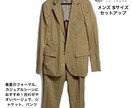 写真の切り抜きやります 10枚1000円〜商品の写真の切り抜き承ります！ イメージ3