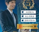 効果的な発信をサポート！インスタ画像制作します デザインの“もうひと押し”、お手伝いします！ イメージ8