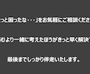 見やすく伝わるパワーポイント資料を作成します 【ご相談ください！】現役の資料作成プロが代行します イメージ5