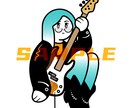 2名様限定価格  人物 X ギター/ベース描きます アイコン書きます。ほかの楽器も可能！お気軽にご相談ください♪ イメージ4