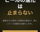名刺代わりのシンプルHP制作します 管理不要・最短公開対応可能なWEBサイト制作 イメージ5