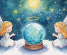 今の未来に光を✨明日の1歩のための寄添い鑑定します 不安や心配で目の前が真っ暗。そんな未来を光で照らしませんか❓ イメージ5
