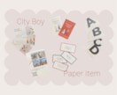 シティボーイなペーパーアイテム作れます ポップな明るさが魅力！プロフィールブックと合わせてかわいい イメージ1
