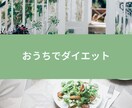 美魔女ハンドが教える肩凝り解消教えます 今まで何をしてもを肩凝りが解消したことない人必見。 イメージ2