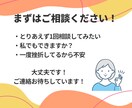インスタフォロワー0→1000人にする方法教えます 最短45日で達成！閲覧数200万回突破の方法 イメージ10
