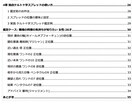 タロット占い第１講座 やります 初心者歓迎！イチから丁寧に学ぶタロット講座 イメージ3