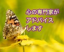 婚活がうまくいかない方、お話し伺います うまくいかないのには理由があります。その理由解き明かします イメージ3