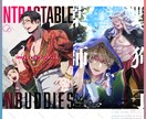 フルカラーイラスト制作します 配信やスチルやグッズに使える！商用利用〜個人鑑賞用へ イメージ2