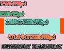 リクエスト★何でも描きます ◆イラスト◆キャラデザ◆Youtube用立ち絵◆レタッチ◆ イメージ6