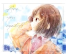 儚い水彩風アイコンお描きします 画用紙に描いたような柔らかいアイコンは如何ですか？ イメージ9