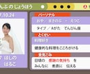 ドット絵で大人気ゲーム風結婚式OPムービー作ります 最短２日！お客様のドット絵を作成・使用します！ イメージ5
