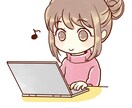 PDF・画像データ・手書き文書から文字起こします 3000字1000円〜承ります。 イメージ1