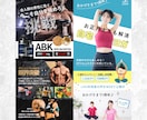 売り上げ・集客に特化したLPデザインを制作します 個人事業主やコンサル系など売れるLPデザインが必要な方へ イメージ5