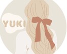 チャット｜看護師歴14年｜あなたのお話聞きます ｜つらい気持ち、ひとりで抱え込まないで イメージ2