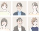 優しい信頼感のあるアイコン制作します リアルなタッチでビジネスにも！ イメージ2