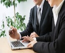 副業・起業でお金をかけずに利益を出す方法を学べます 一人で月5万～継続・安定的にお金を増やす仕組みづくり イメージ1