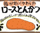 デジタル手描きで、お店が映えるPOP作ります 飲食店や雑貨店向け！現役デザイナーがオリジナルPOP作ります イメージ2