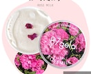 良さが伝わる！ネットショップの商品画像を製作します 楽天、ヤフー、amazonなどの商品画像やページをデザイン イメージ6