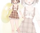 動画用、グッズ用などに！イラスト描きます 商用利用ok！動画、SNS、グッズ用等に！ イメージ7