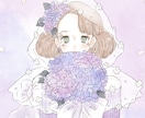 商業利用可★ナチュラルかわいいアイコン作成します ナチュラルでかわいいアイコンを作成します イメージ9