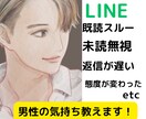元ホストが疲れた心を癒し、笑顔にします 極上の癒しを提供します。一緒に笑顔になろ イメージ4
