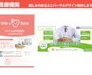 店舗開発のプロが看板をデザインします 屋外広告士監修　看板・のぼり・ウインドウサイン イメージ6
