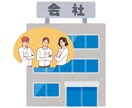 サブスク就業規則で最新規則を提供し続けます 定期購入型の就業規則、常にメンテナンスするこで会社を守ります イメージ4