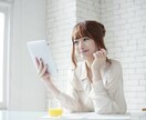 オンラインサロンの作成を教えます 最近流行りオンラインサロンに興味ありますか？ イメージ1