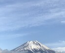 どんなお話も聞きます 世間話から自慢、お悩み相談、何でも聞きます♡ イメージ3