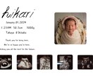 色褪せるエコー写真をずっと残るポスターにします エコー写真をずっと形に残るポスターにしませんか？ イメージ1