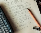 就職・転職のWebテスト参考資料集を送ります 主要テストに幅広く対応！差がつく良資料集 イメージ2