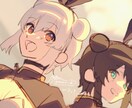 初出品！イラスト描きます 期間限定価格！枠埋まるまでお値下げ イメージ1
