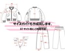 アパレルのハンガーイラスト（平絵）を作成します あなたの頭の中のデザインをラフ画等から平絵に書き起こします！ イメージ3